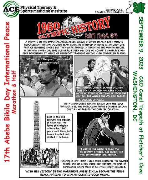 2026 20th Abebe Bikila Marathon & Half photo 5