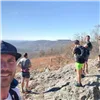 Devils Toll Race photo 2